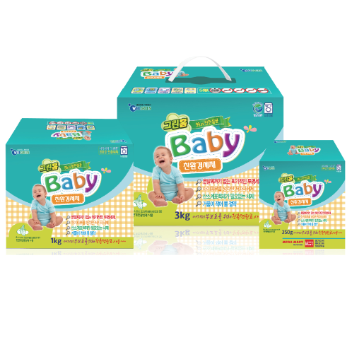 full image Welgreen Baby Detergent