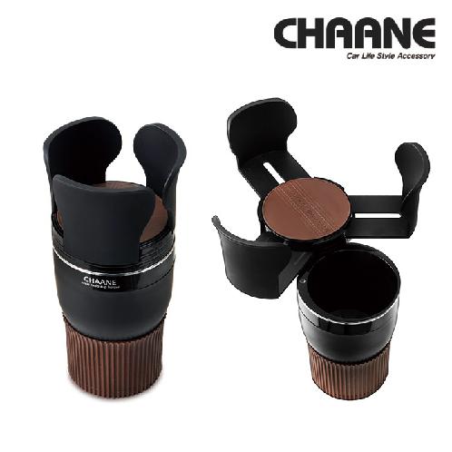 Auto wide multi cup holder
