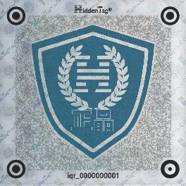 HiddenTag Anti-counterfeit security labels for authenticity verification