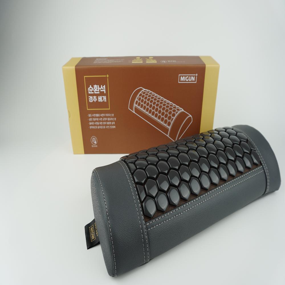 MIGUN Circular Cervical Pillow