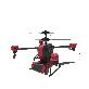 full image Hybrid  Type |  Unmanned Multi-copter (Drone)